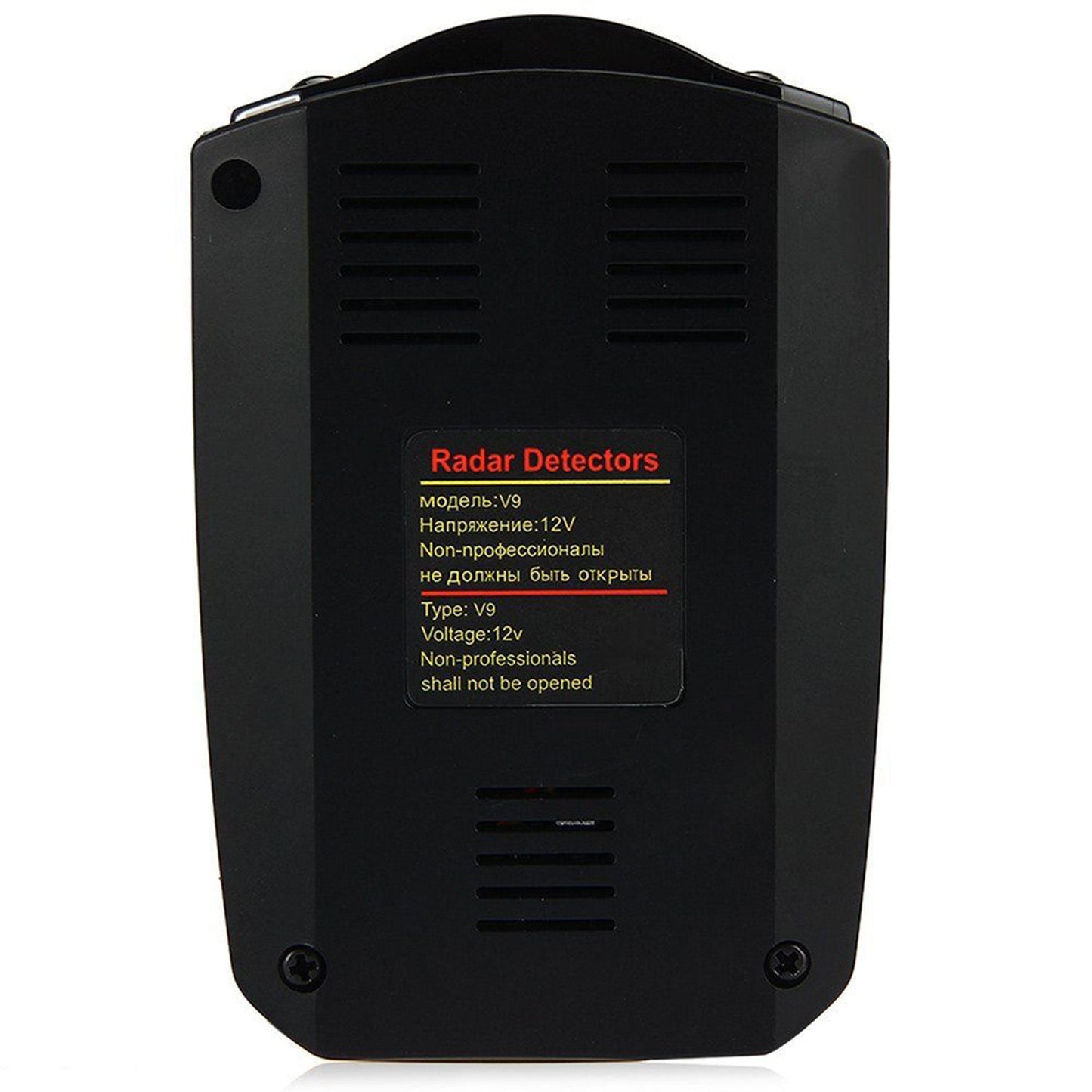 V7 Car Radar Detector
